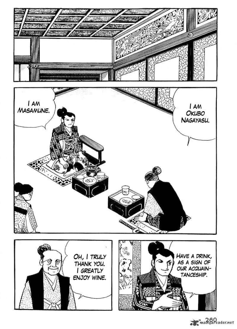 Date Masamune (YOKOYAMA Mitsuteru) Chapter 40 page 3