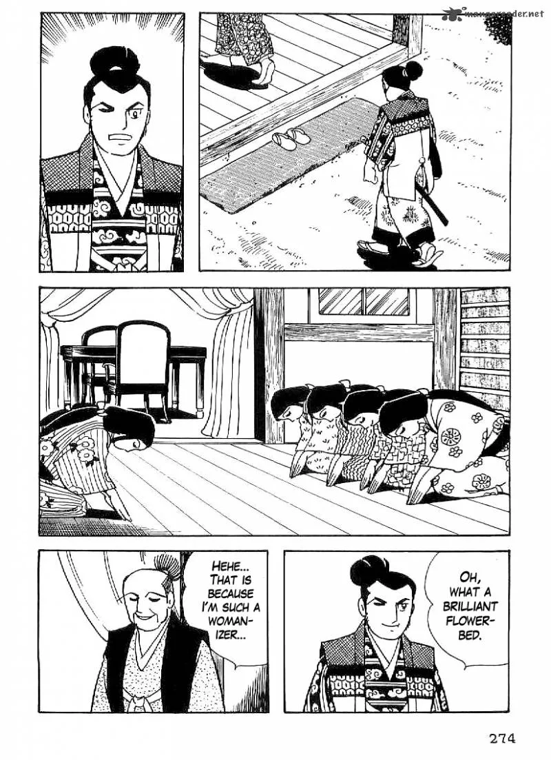 Date Masamune (YOKOYAMA Mitsuteru) Chapter 40 page 17