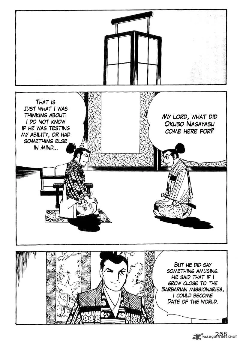Date Masamune (YOKOYAMA Mitsuteru) Chapter 40 page 11