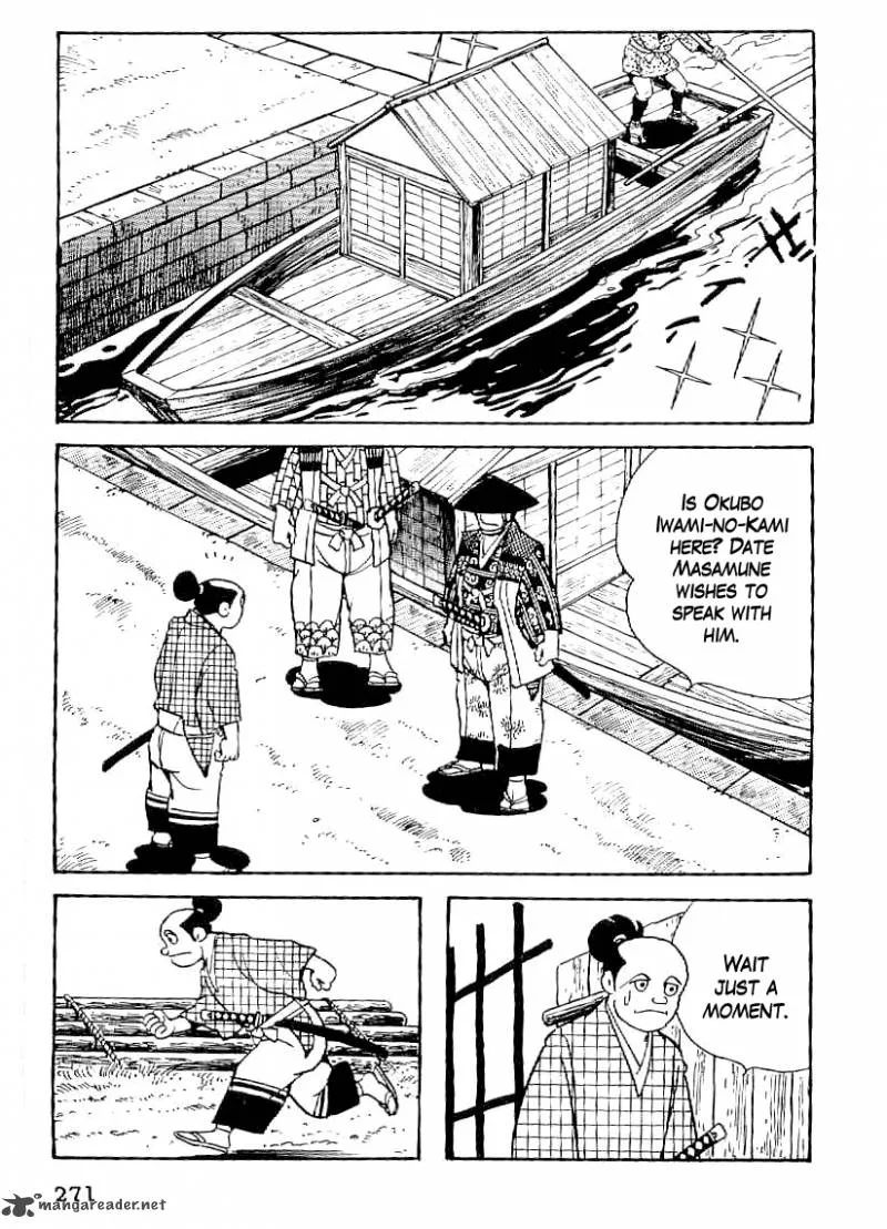 Date Masamune (YOKOYAMA Mitsuteru) Chapter 40 page 14