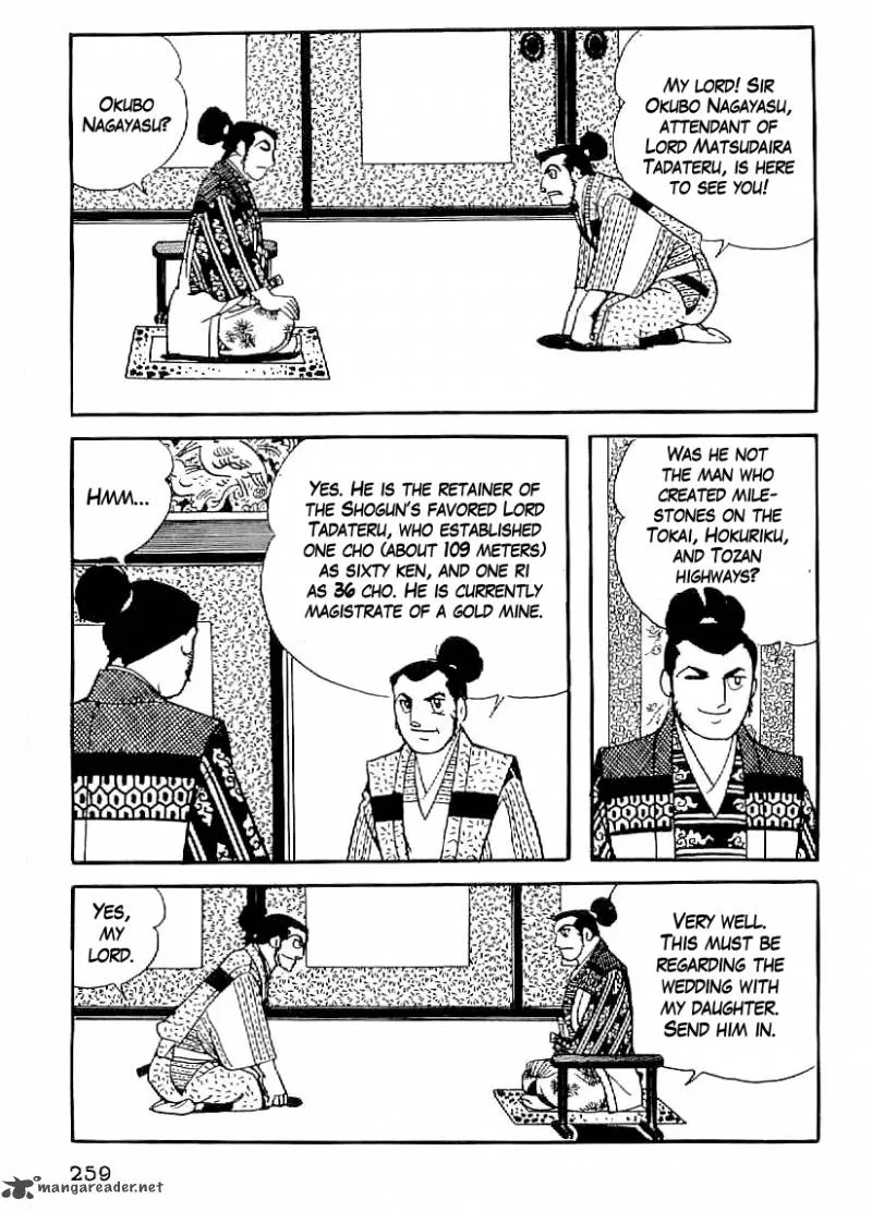 Date Masamune (YOKOYAMA Mitsuteru) Chapter 40 page 2