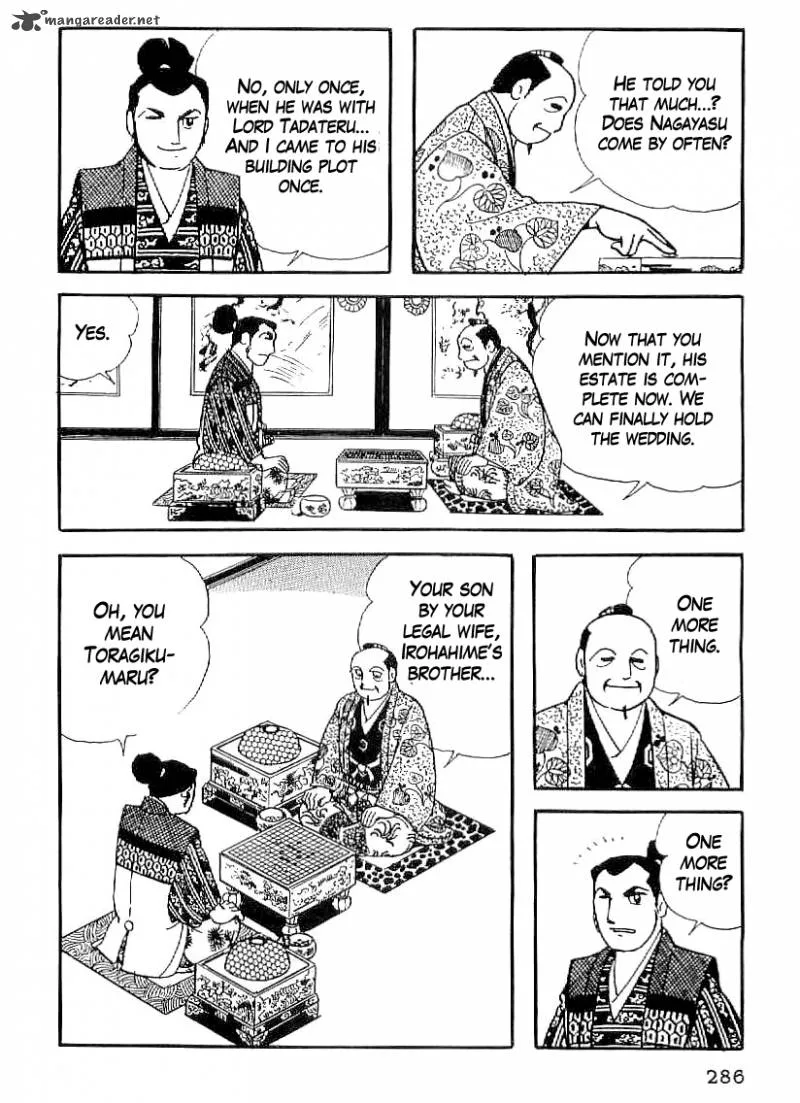 Date Masamune (YOKOYAMA Mitsuteru) Chapter 41 page 5