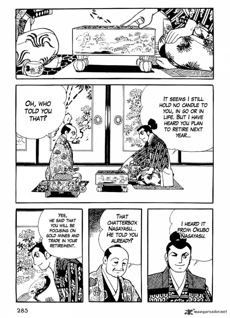 Date Masamune (YOKOYAMA Mitsuteru) Chapter 41 page 4
