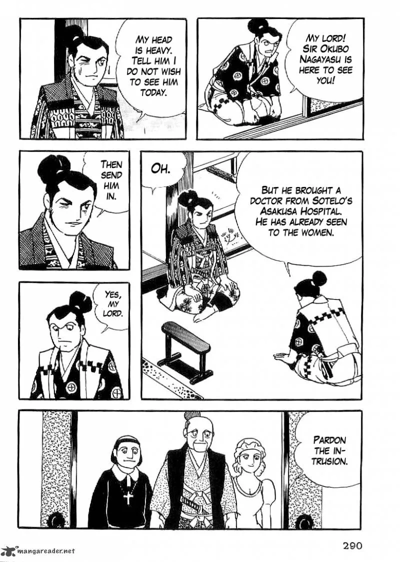 Date Masamune (YOKOYAMA Mitsuteru) Chapter 41 page 9