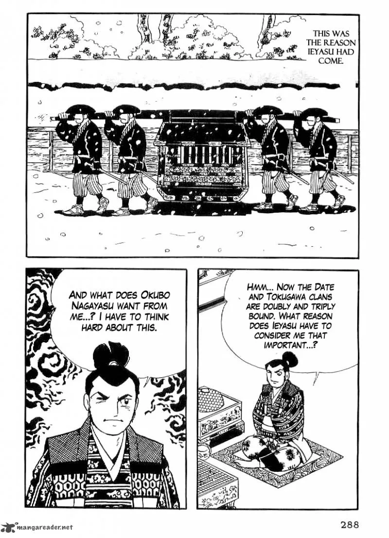 Date Masamune (YOKOYAMA Mitsuteru) Chapter 41 page 7