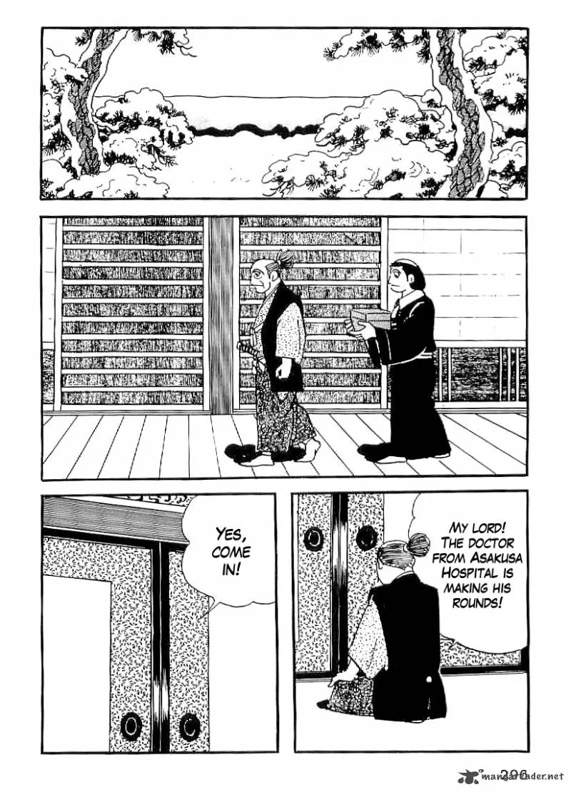 Date Masamune (YOKOYAMA Mitsuteru) Chapter 41 page 15