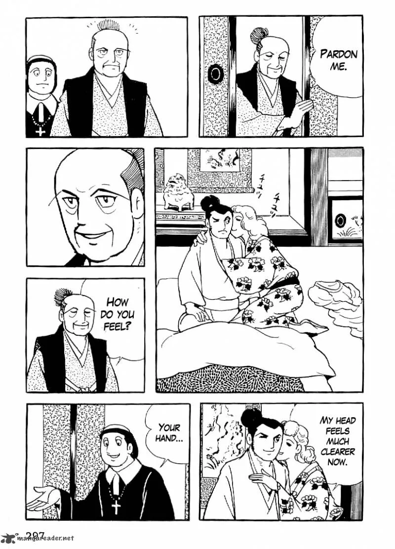 Date Masamune (YOKOYAMA Mitsuteru) Chapter 41 page 16