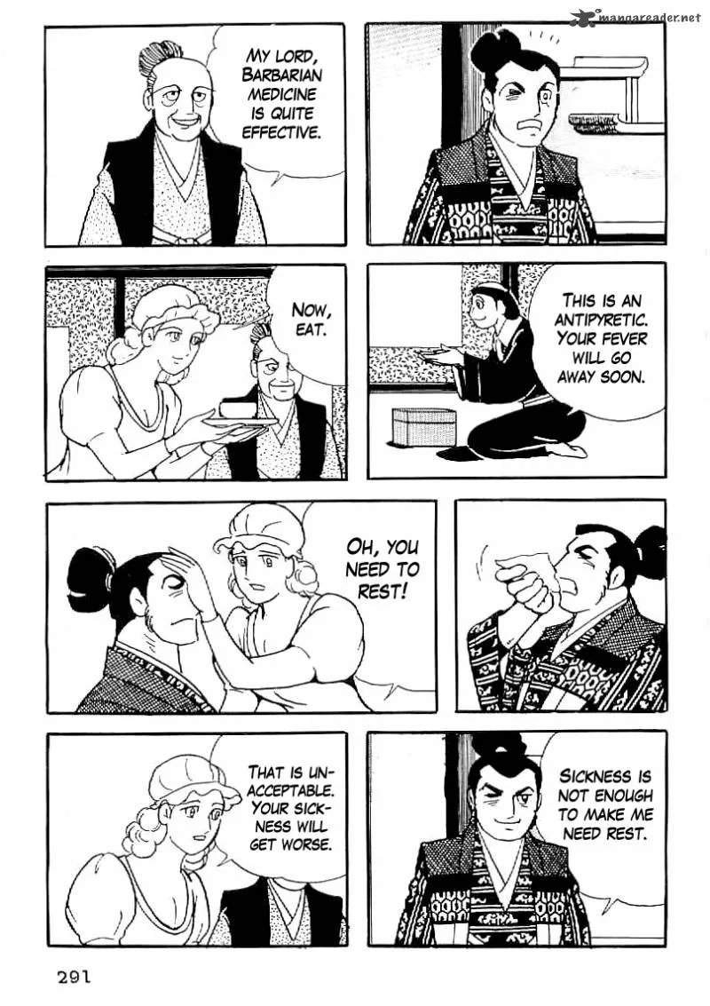 Date Masamune (YOKOYAMA Mitsuteru) Chapter 41 page 10