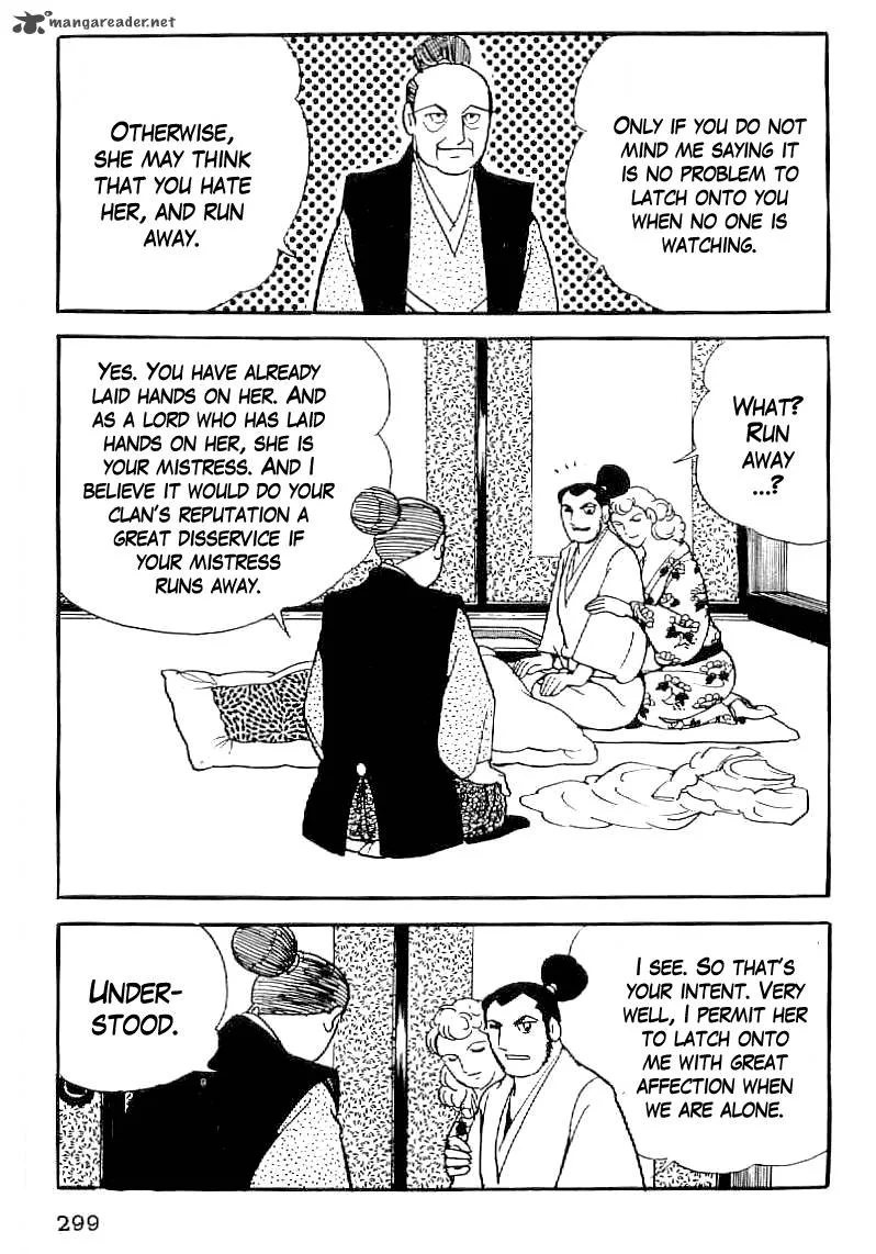Date Masamune (YOKOYAMA Mitsuteru) Chapter 41 page 18