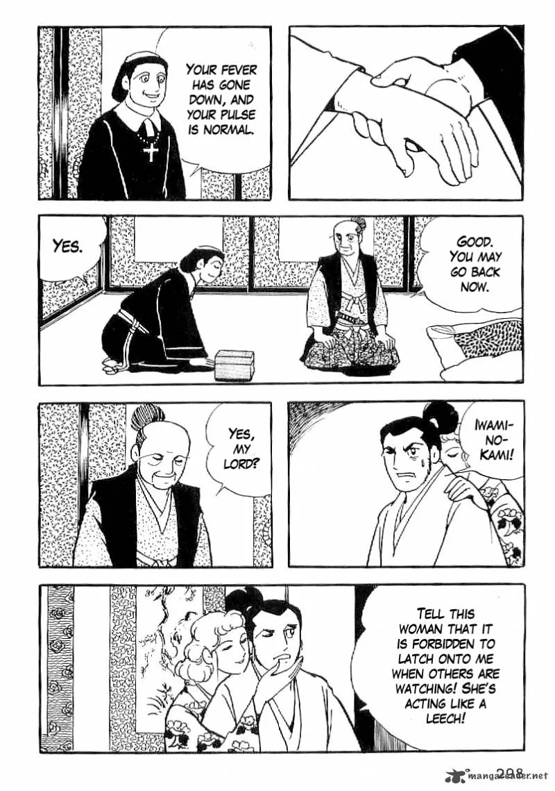 Date Masamune (YOKOYAMA Mitsuteru) Chapter 41 page 17