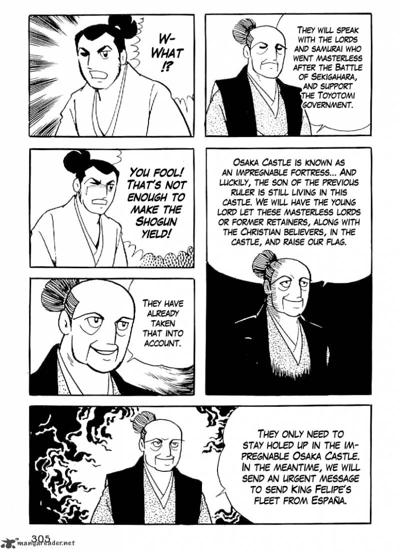 Date Masamune (YOKOYAMA Mitsuteru) Chapter 41 page 24