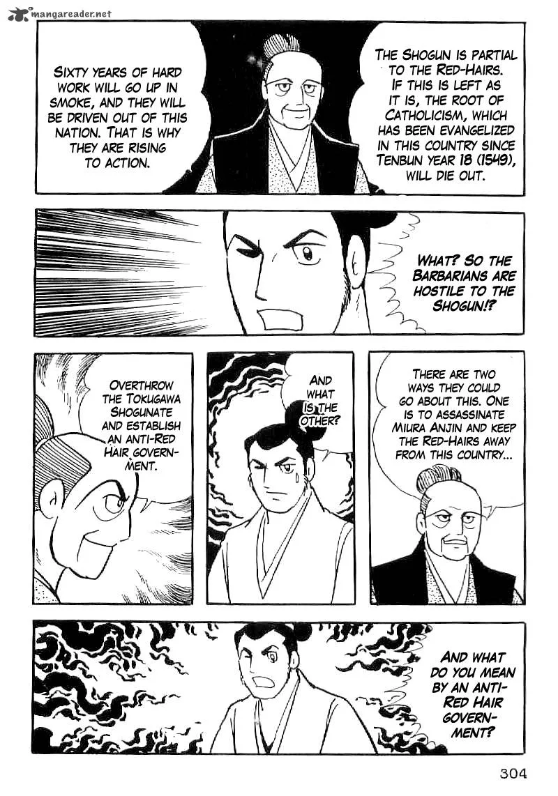 Date Masamune (YOKOYAMA Mitsuteru) Chapter 41 page 23