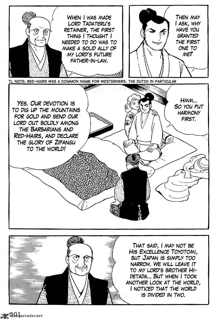 Date Masamune (YOKOYAMA Mitsuteru) Chapter 41 page 20