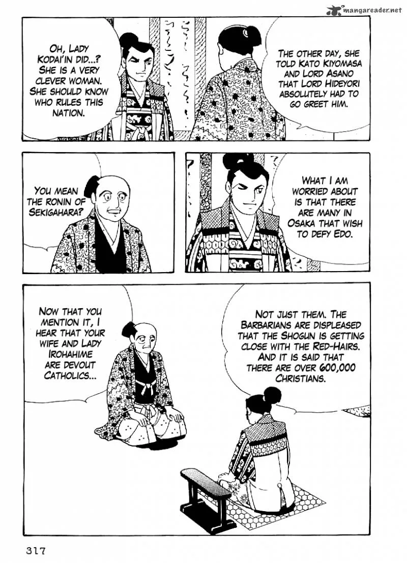 Date Masamune (YOKOYAMA Mitsuteru) Chapter 42 page 6