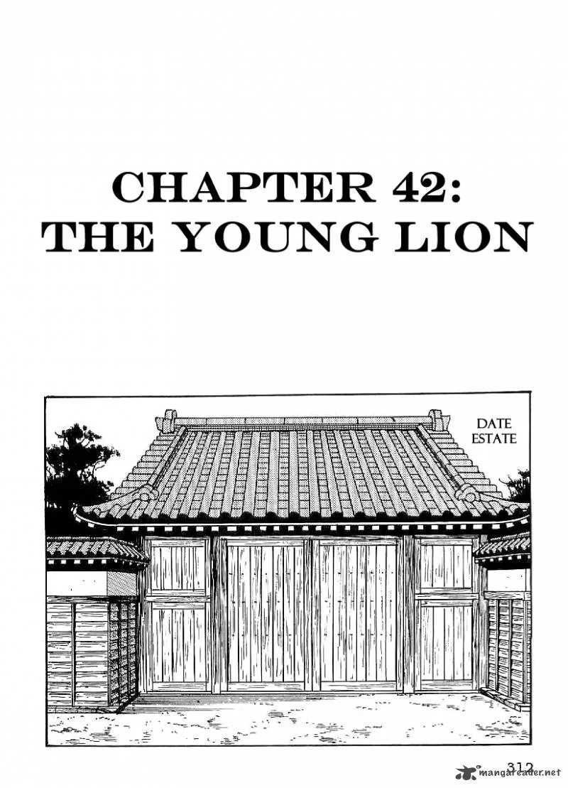 Date Masamune (YOKOYAMA Mitsuteru) Chapter 42 page 1
