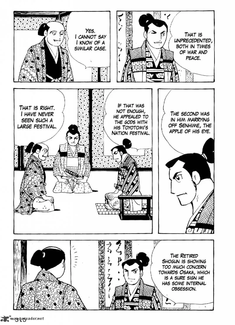 Date Masamune (YOKOYAMA Mitsuteru) Chapter 42 page 4