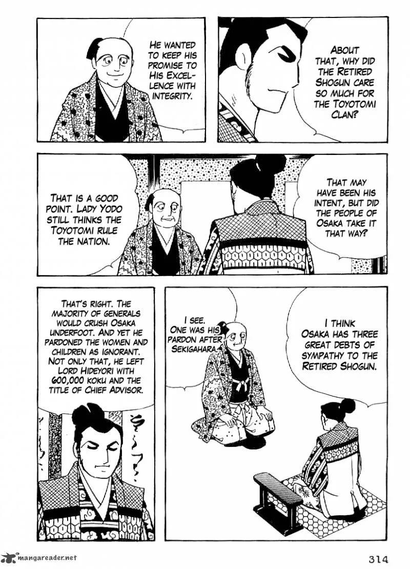 Date Masamune (YOKOYAMA Mitsuteru) Chapter 42 page 3