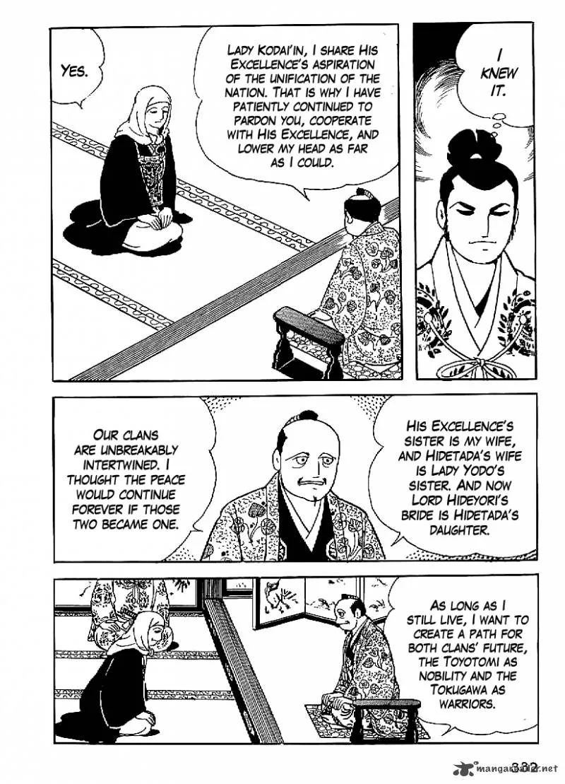 Date Masamune (YOKOYAMA Mitsuteru) Chapter 42 page 21