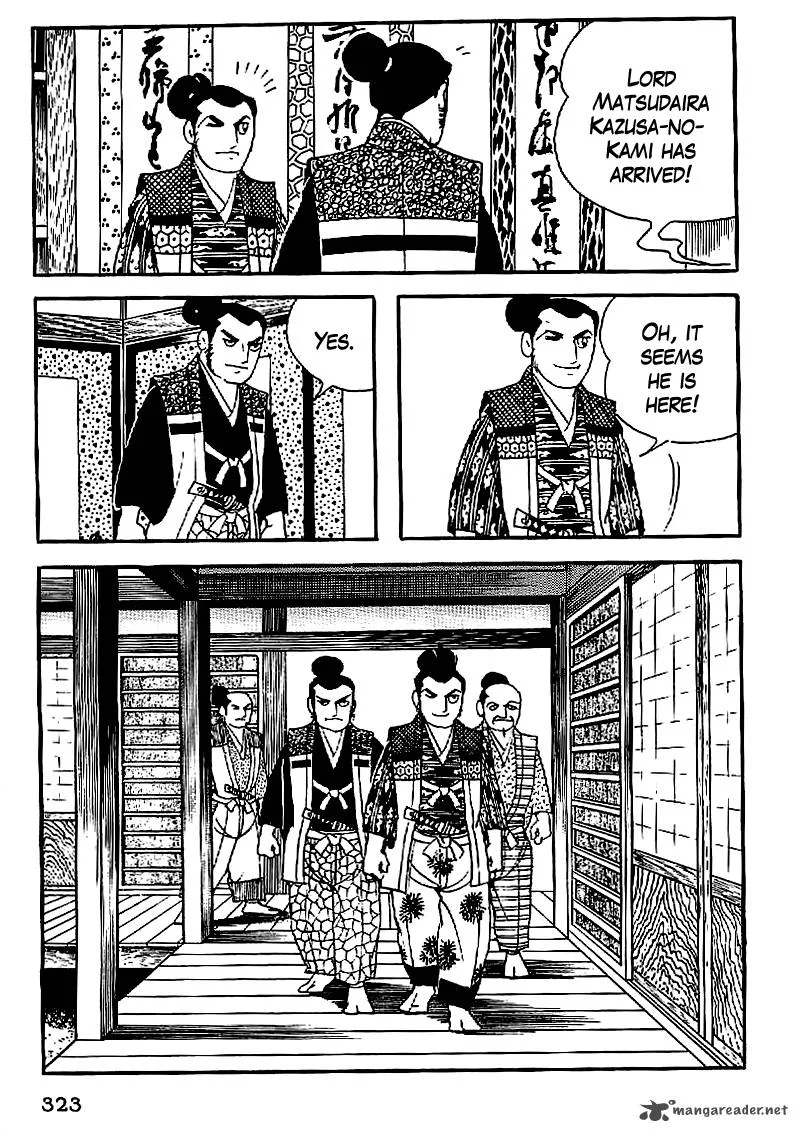 Date Masamune (YOKOYAMA Mitsuteru) Chapter 42 page 12