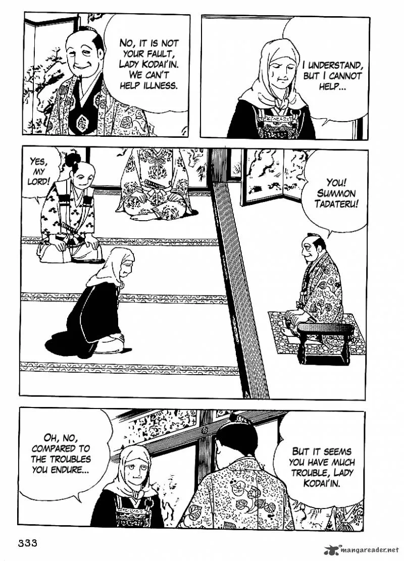 Date Masamune (YOKOYAMA Mitsuteru) Chapter 42 page 22
