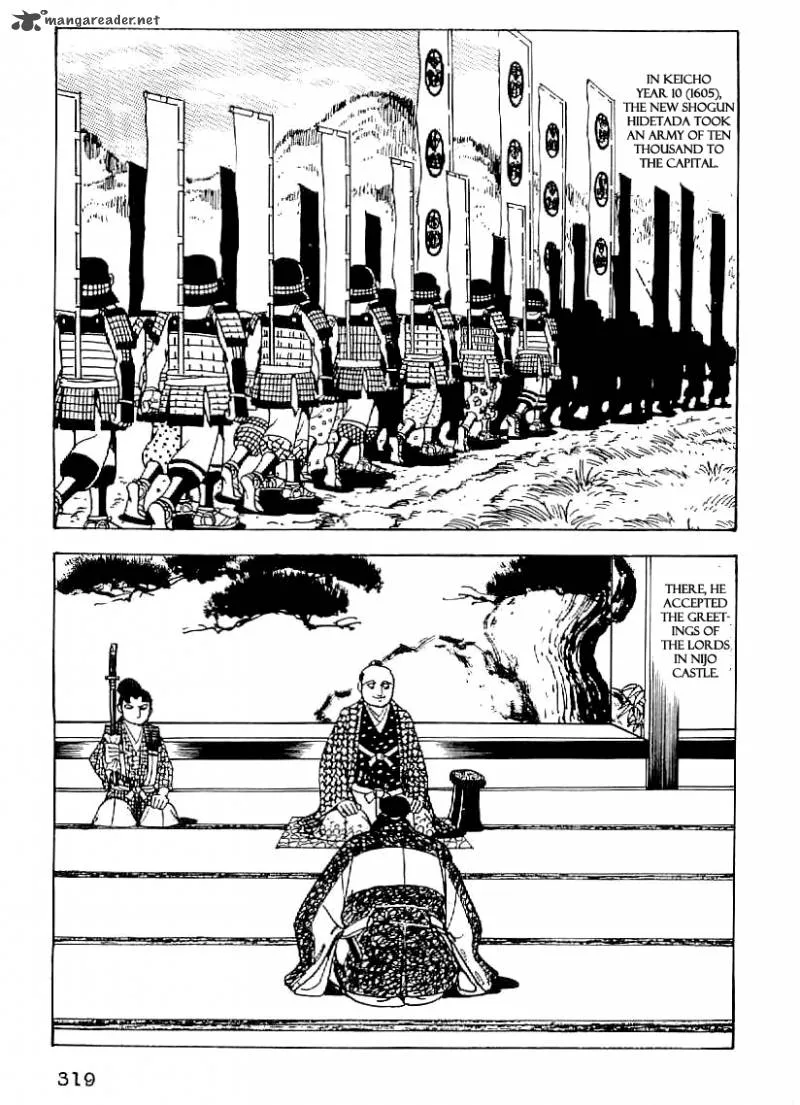 Date Masamune (YOKOYAMA Mitsuteru) Chapter 42 page 8