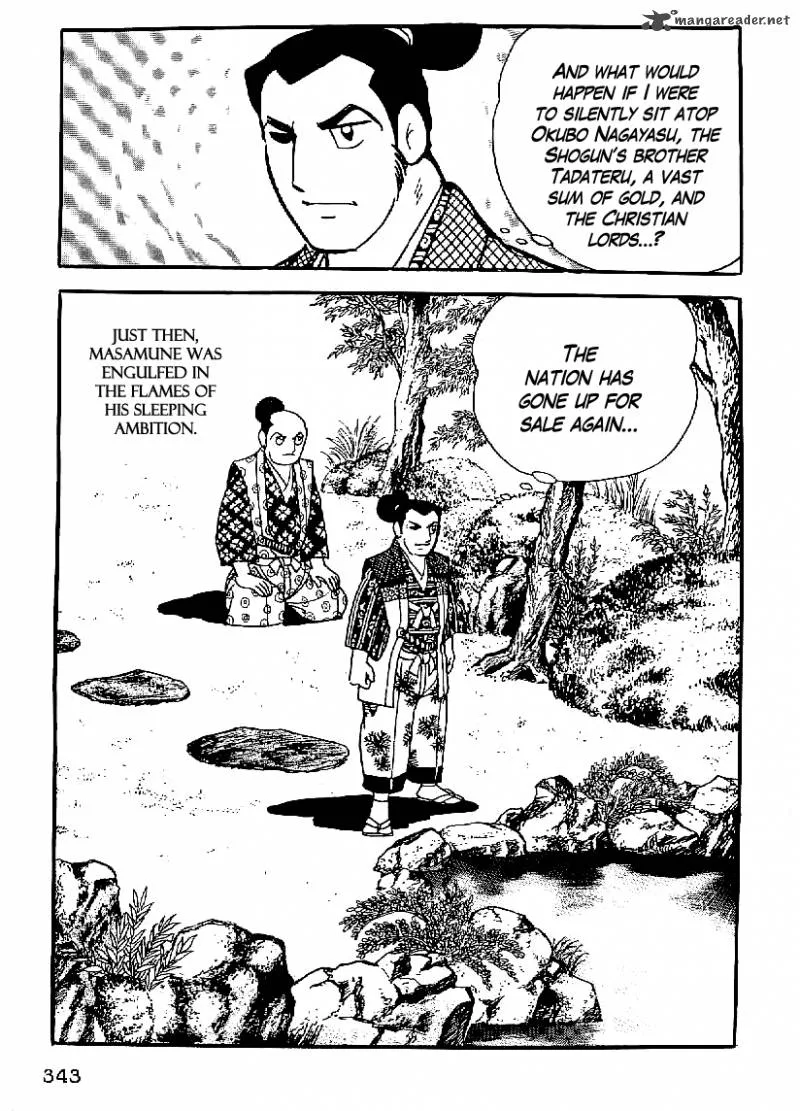 Date Masamune (YOKOYAMA Mitsuteru) Chapter 42 page 32