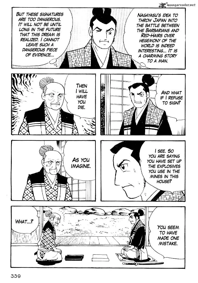 Date Masamune (YOKOYAMA Mitsuteru) Chapter 43 page 16
