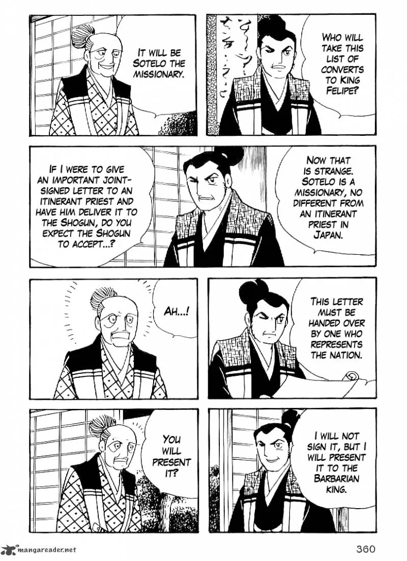 Date Masamune (YOKOYAMA Mitsuteru) Chapter 43 page 17