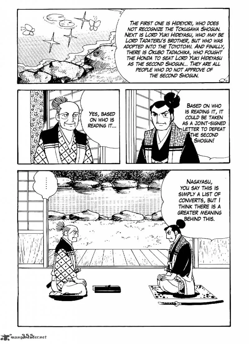 Date Masamune (YOKOYAMA Mitsuteru) Chapter 43 page 12