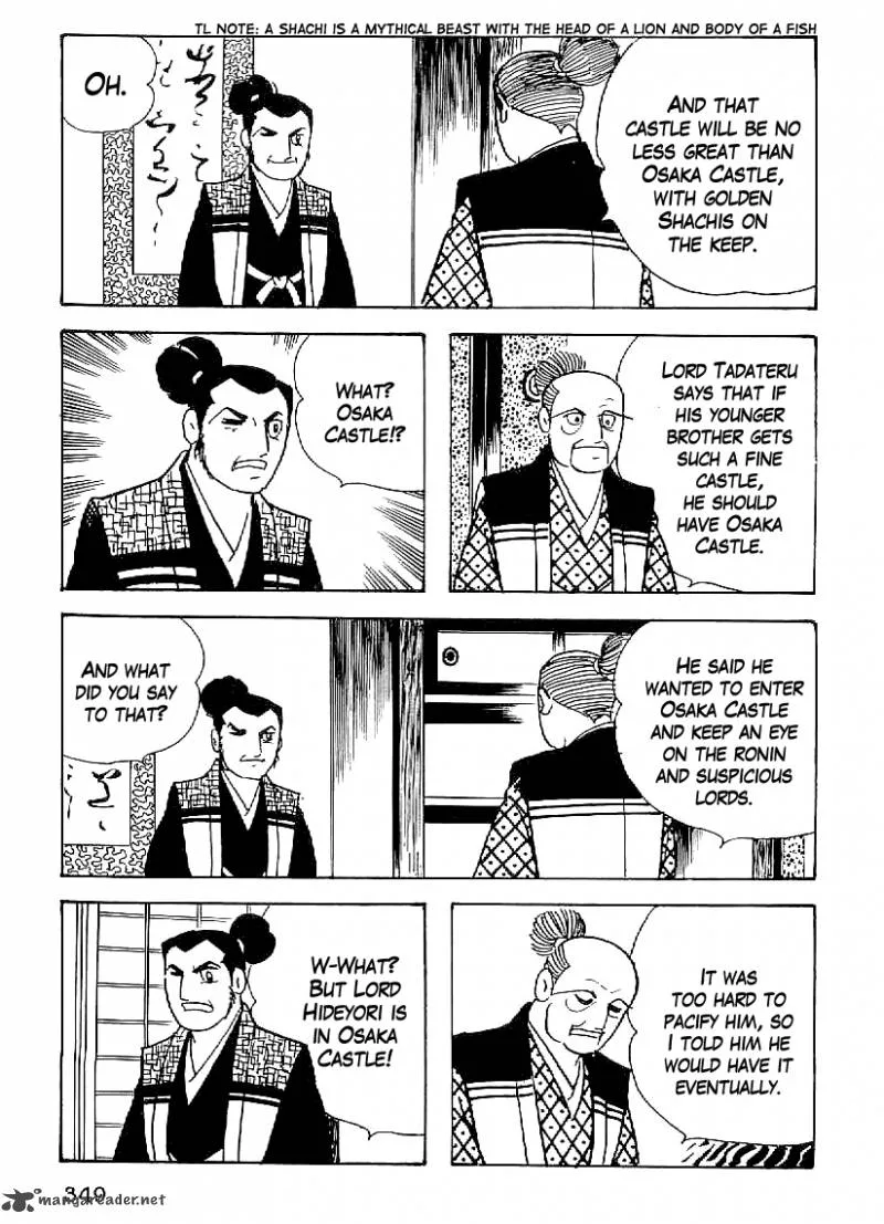 Date Masamune (YOKOYAMA Mitsuteru) Chapter 43 page 6