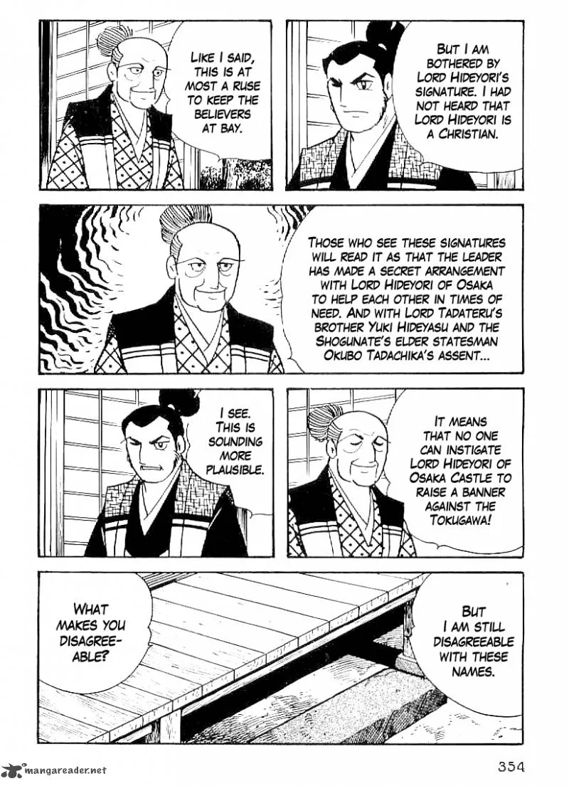 Date Masamune (YOKOYAMA Mitsuteru) Chapter 43 page 11
