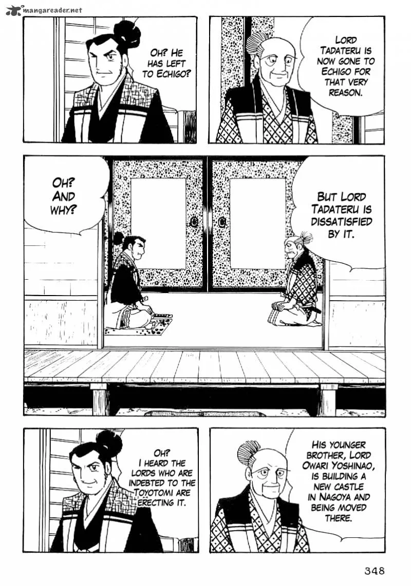 Date Masamune (YOKOYAMA Mitsuteru) Chapter 43 page 5