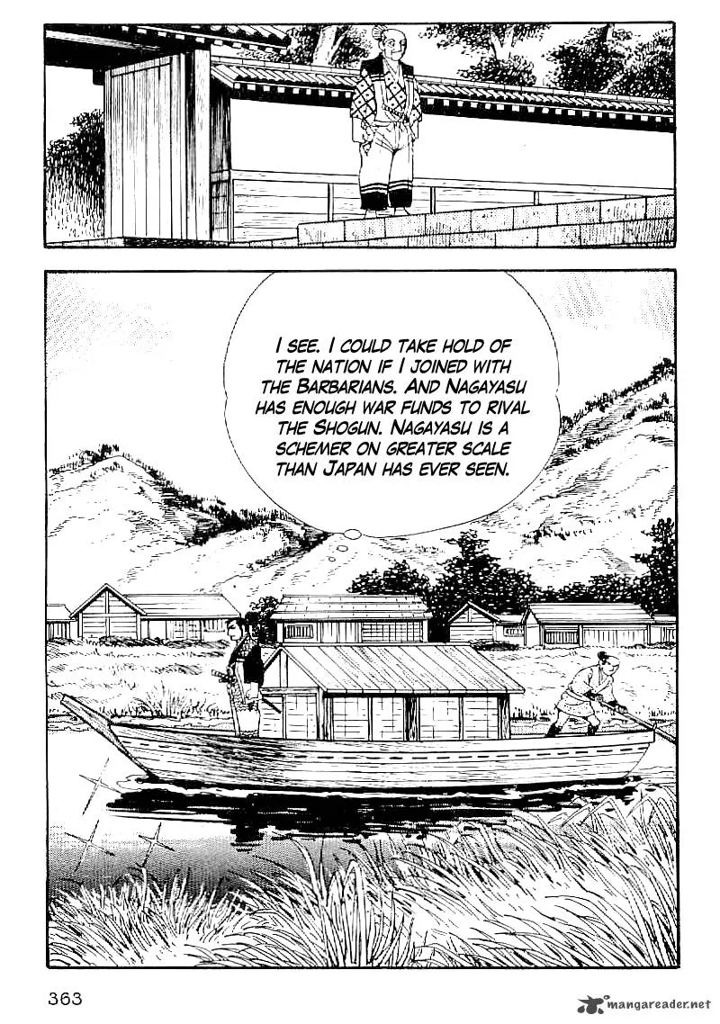 Date Masamune (YOKOYAMA Mitsuteru) Chapter 43 page 20