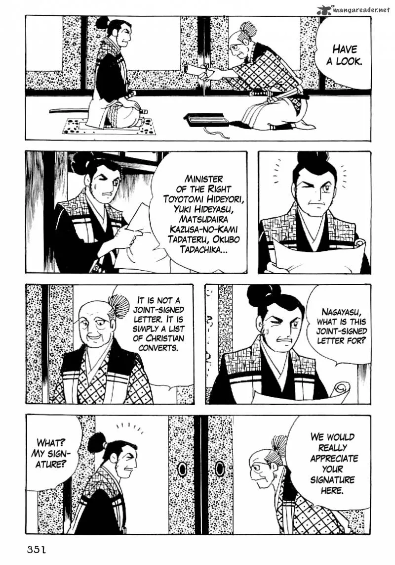Date Masamune (YOKOYAMA Mitsuteru) Chapter 43 page 8