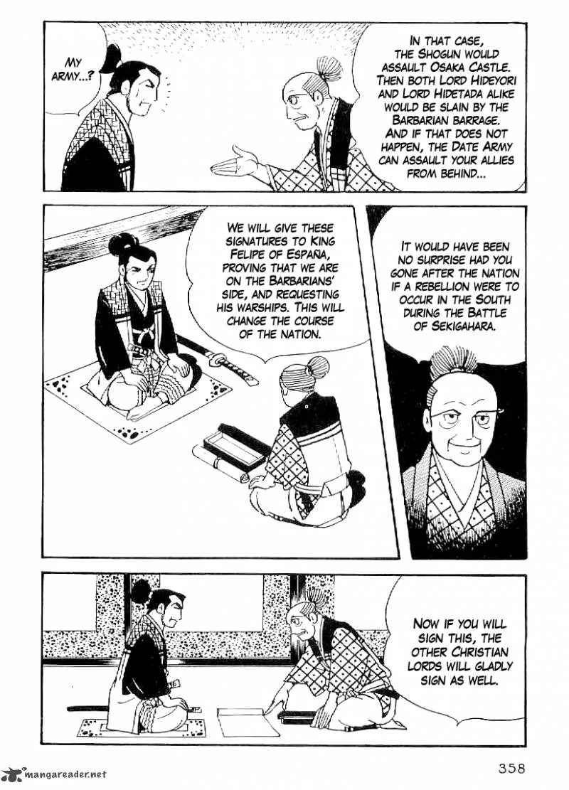 Date Masamune (YOKOYAMA Mitsuteru) Chapter 43 page 15
