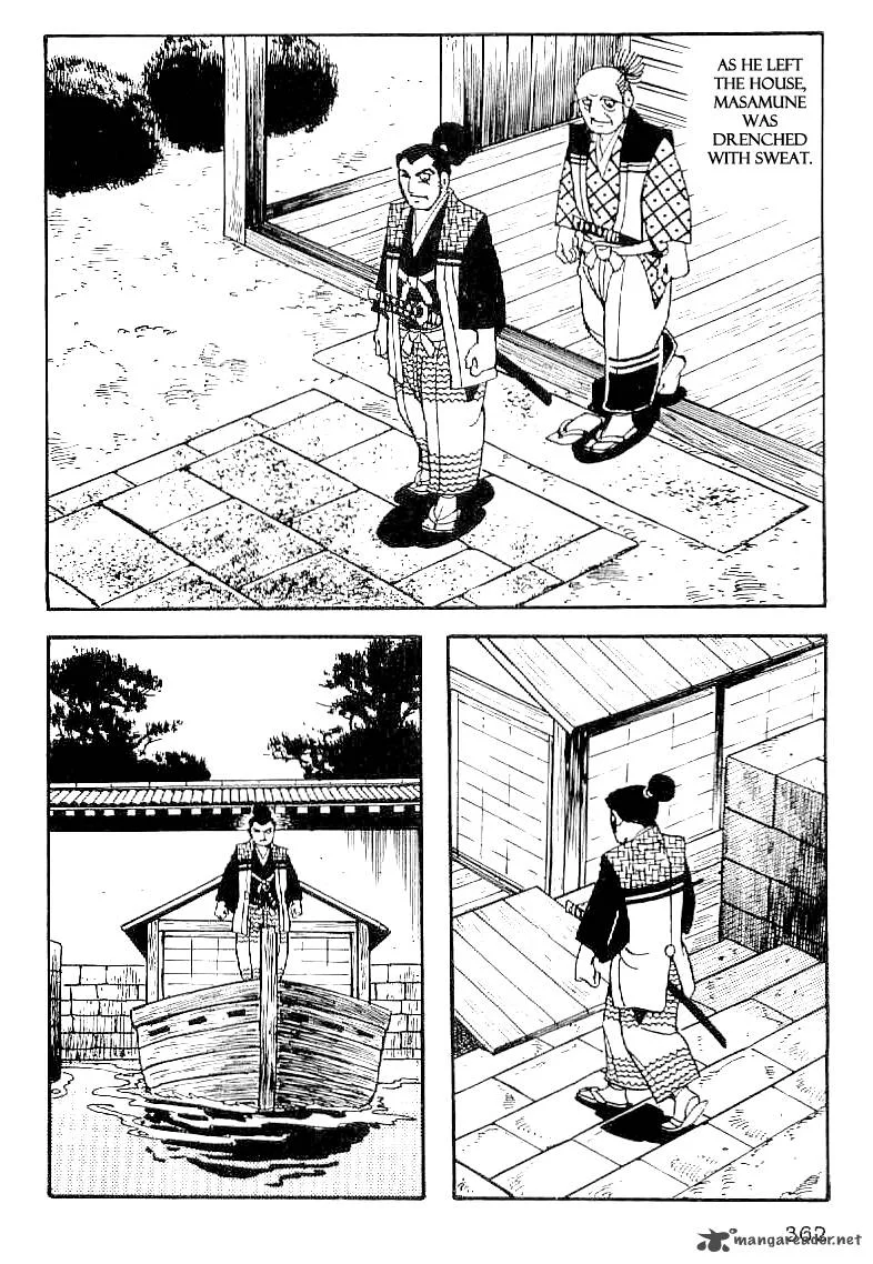 Date Masamune (YOKOYAMA Mitsuteru) Chapter 43 page 19
