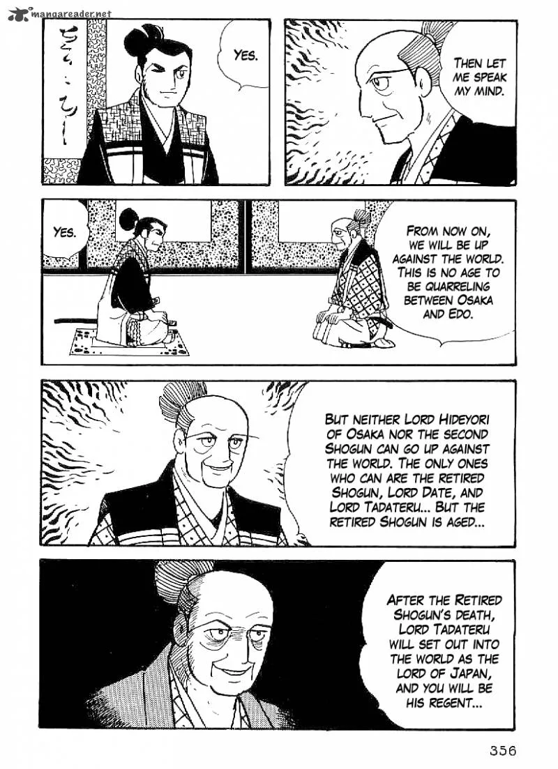 Date Masamune (YOKOYAMA Mitsuteru) Chapter 43 page 13