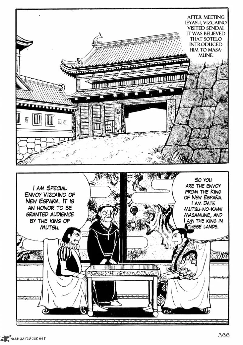 Date Masamune (YOKOYAMA Mitsuteru) Chapter 44 page 3