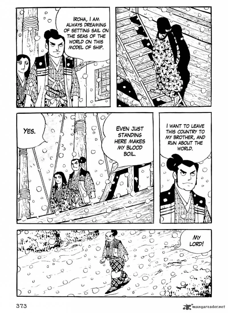 Date Masamune (YOKOYAMA Mitsuteru) Chapter 44 page 10