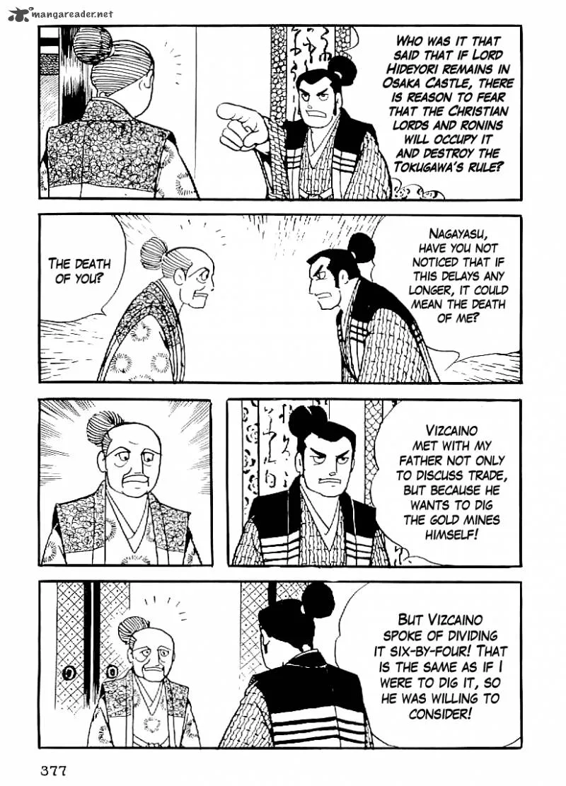 Date Masamune (YOKOYAMA Mitsuteru) Chapter 44 page 14