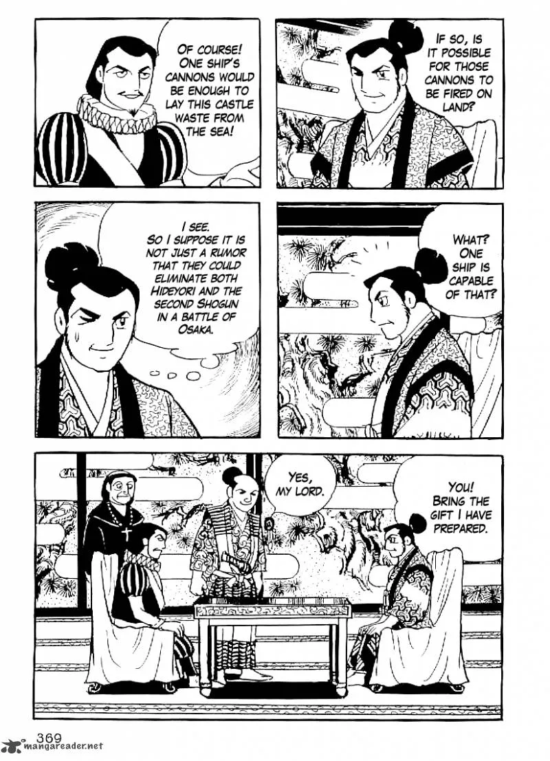 Date Masamune (YOKOYAMA Mitsuteru) Chapter 44 page 6