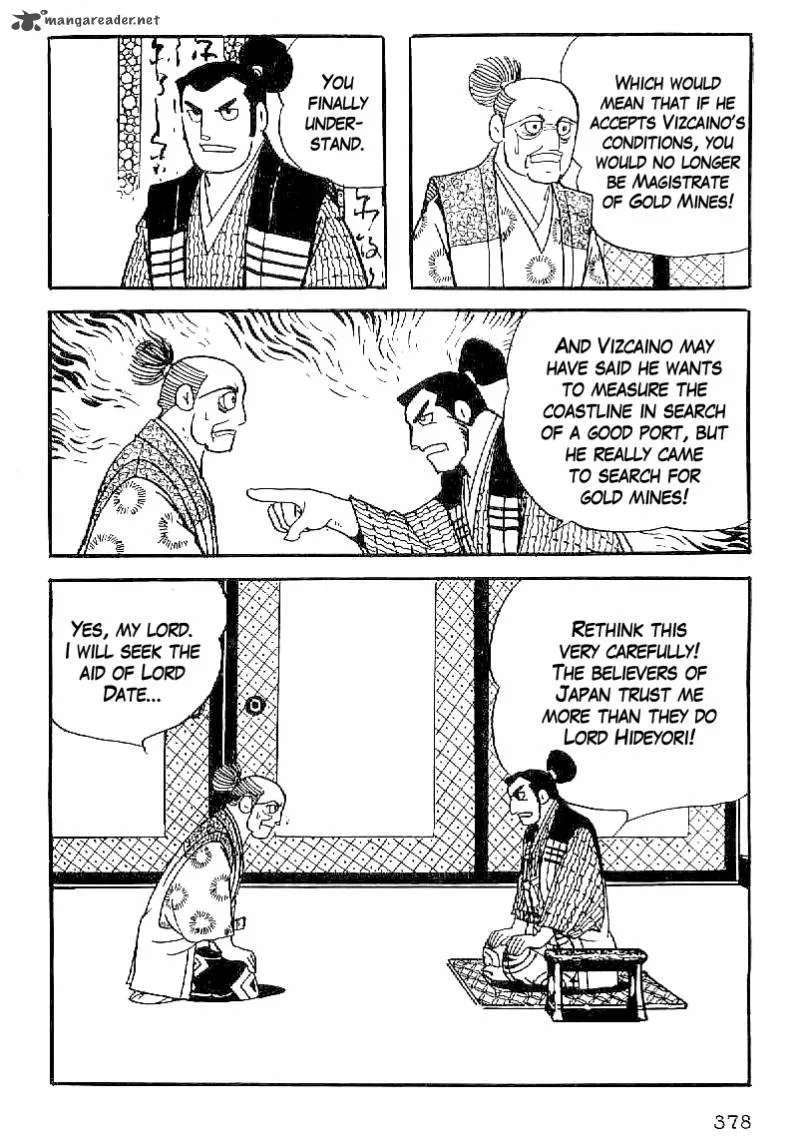 Date Masamune (YOKOYAMA Mitsuteru) Chapter 44 page 15