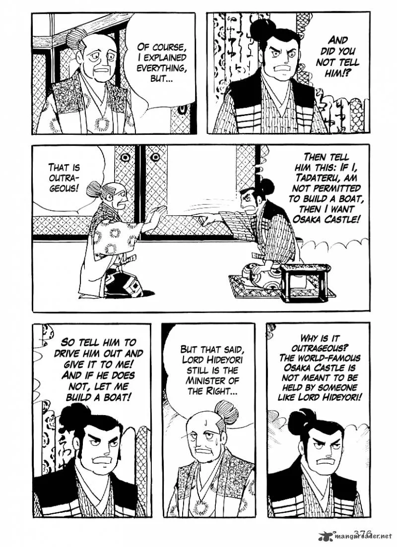 Date Masamune (YOKOYAMA Mitsuteru) Chapter 44 page 13
