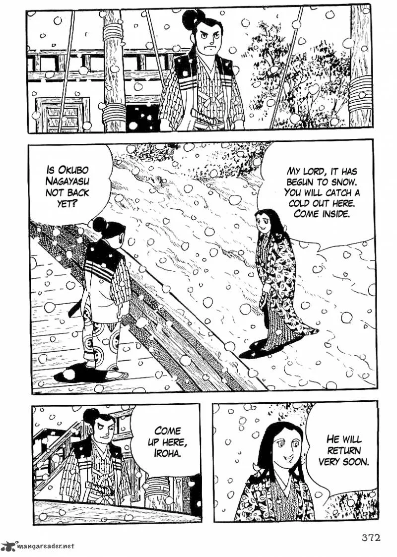 Date Masamune (YOKOYAMA Mitsuteru) Chapter 44 page 9