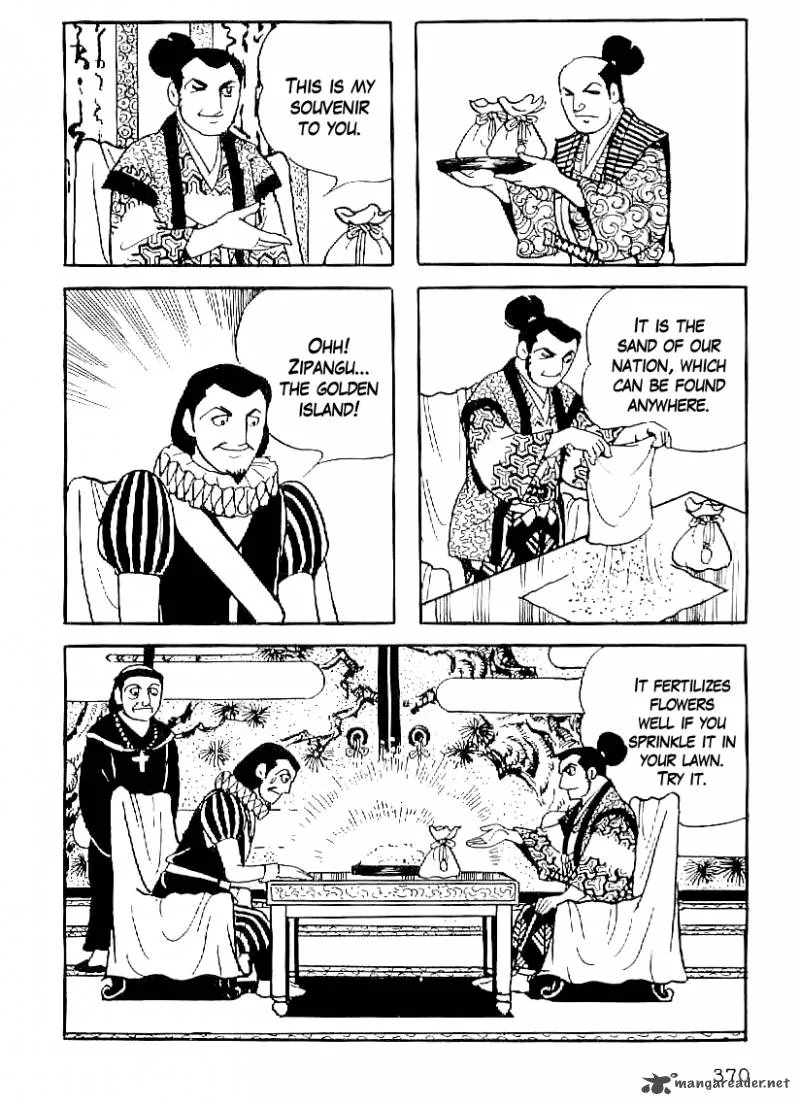 Date Masamune (YOKOYAMA Mitsuteru) Chapter 44 page 7