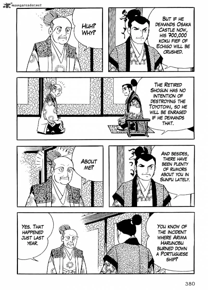 Date Masamune (YOKOYAMA Mitsuteru) Chapter 44 page 17