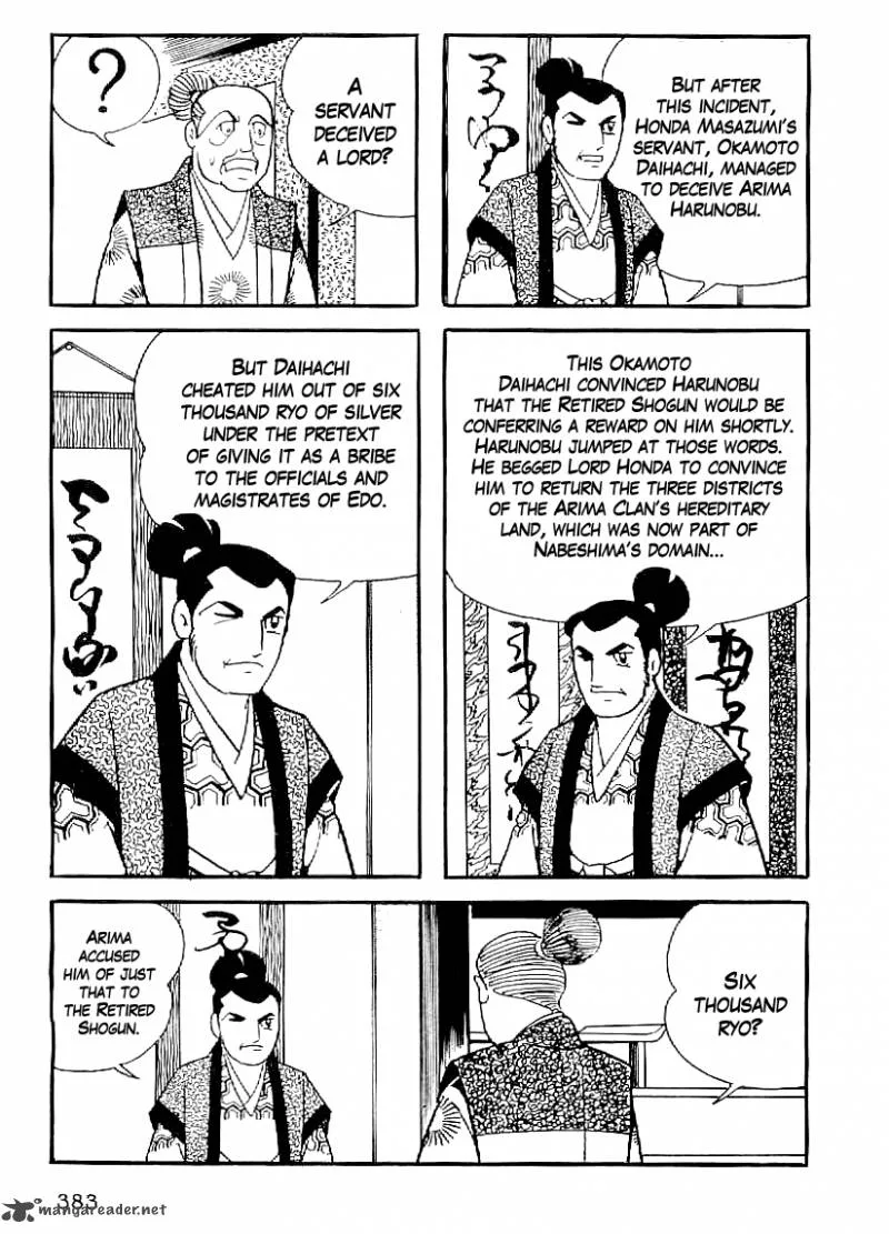 Date Masamune (YOKOYAMA Mitsuteru) Chapter 44 page 20