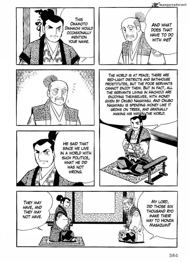 Date Masamune (YOKOYAMA Mitsuteru) Chapter 44 page 21