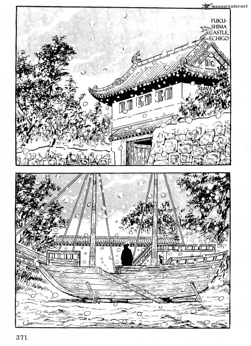 Date Masamune (YOKOYAMA Mitsuteru) Chapter 44 page 8