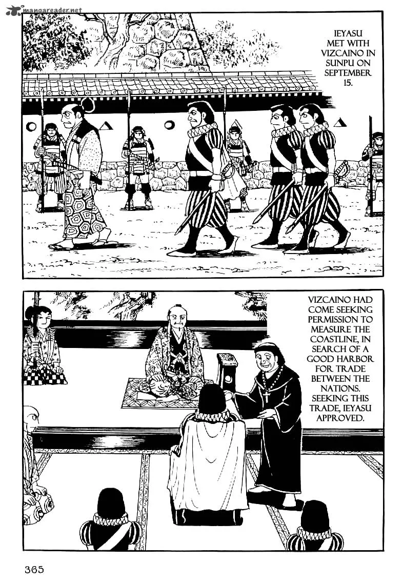 Date Masamune (YOKOYAMA Mitsuteru) Chapter 44 page 2